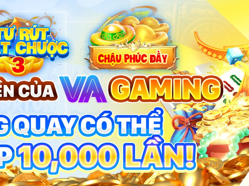 Banner khuyến mãi độc quyền của 13wim