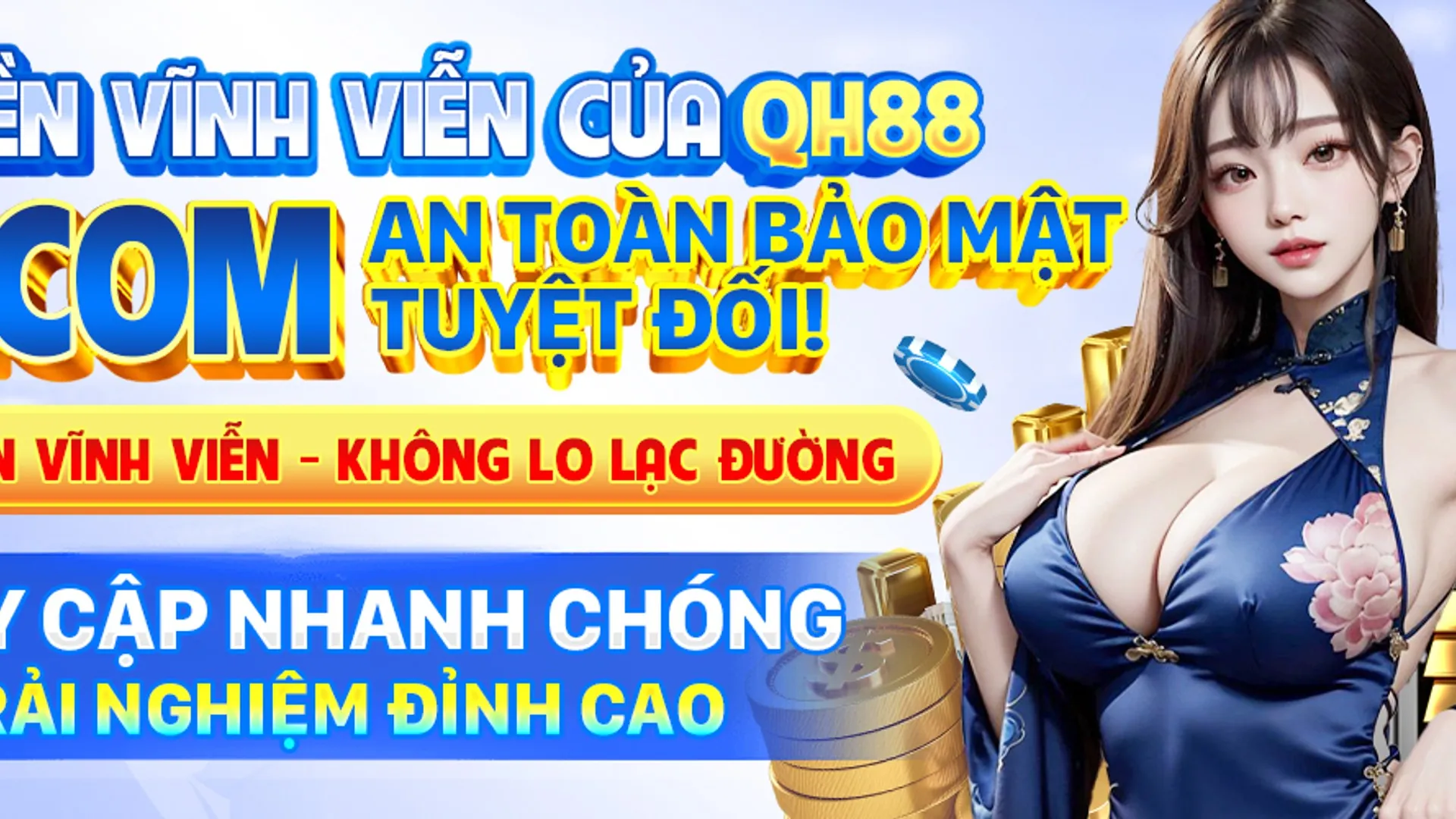Hình ảnh banner bảo mật cookie và quyền riêng tư